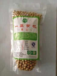 臻鑫玖 鑫鑫聚賢莊在北京的農業(yè)新篇章與精選庫存農產品